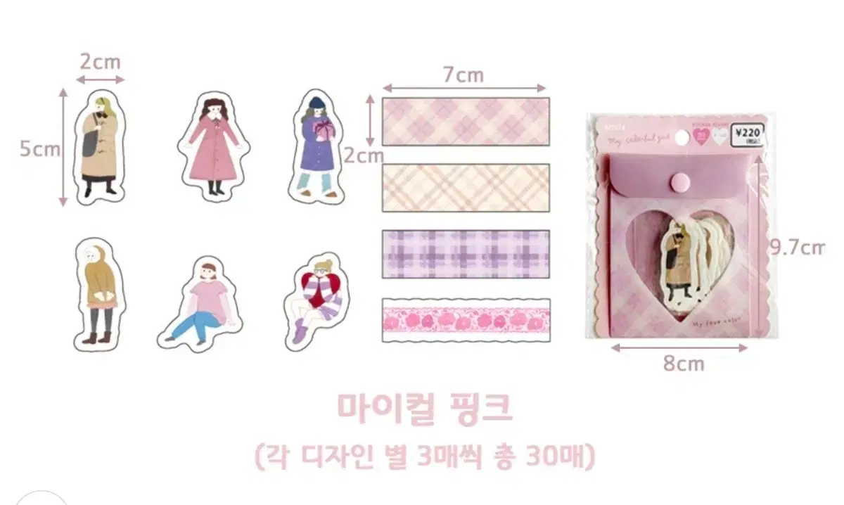 thumbnail-8